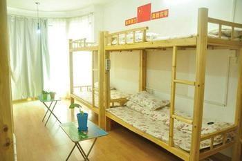 Guangzhou Pinyan Youth Hostel Tangxia (Dongguan) Exterior photo
